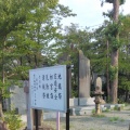 実際訪問したユーザーが直接撮影して投稿した登戸神社稲荷神社の写真