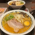 実際訪問したユーザーが直接撮影して投稿した南ラーメン専門店味千ラーメン 掛川インター店の写真