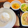 Lunch ChickenGreenCurry - 実際訪問したユーザーが直接撮影して投稿した中瀬タイ料理エスニックダイニング レモングラス 海浜幕張マリブダイニング店の写真のメニュー情報