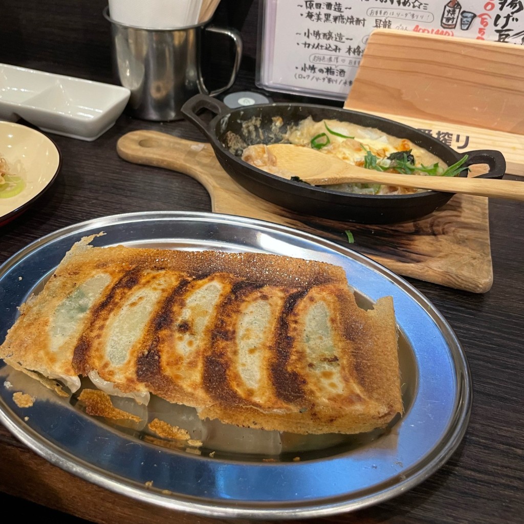 ごはんきろくさんが投稿した東千石町餃子のお店ぎょうざのみっちー/ギョウザノ ミッチーの写真