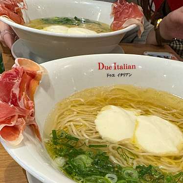 黄金の塩らぁ麺 ドゥエイタリアン 市ヶ谷本店のundefinedに実際訪問訪問したユーザーunknownさんが新しく投稿した新着口コミの写真