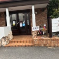 実際訪問したユーザーが直接撮影して投稿した北二ツ坂町ケーキリヴェール二ツ坂の写真