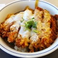 カツ丼(梅) - 実際訪問したユーザーが直接撮影して投稿した南矢野目とんかつかつや 福島矢野目店の写真のメニュー情報