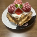実際訪問したユーザーが直接撮影して投稿した南林間ケーキアンファン洋菓子店の写真