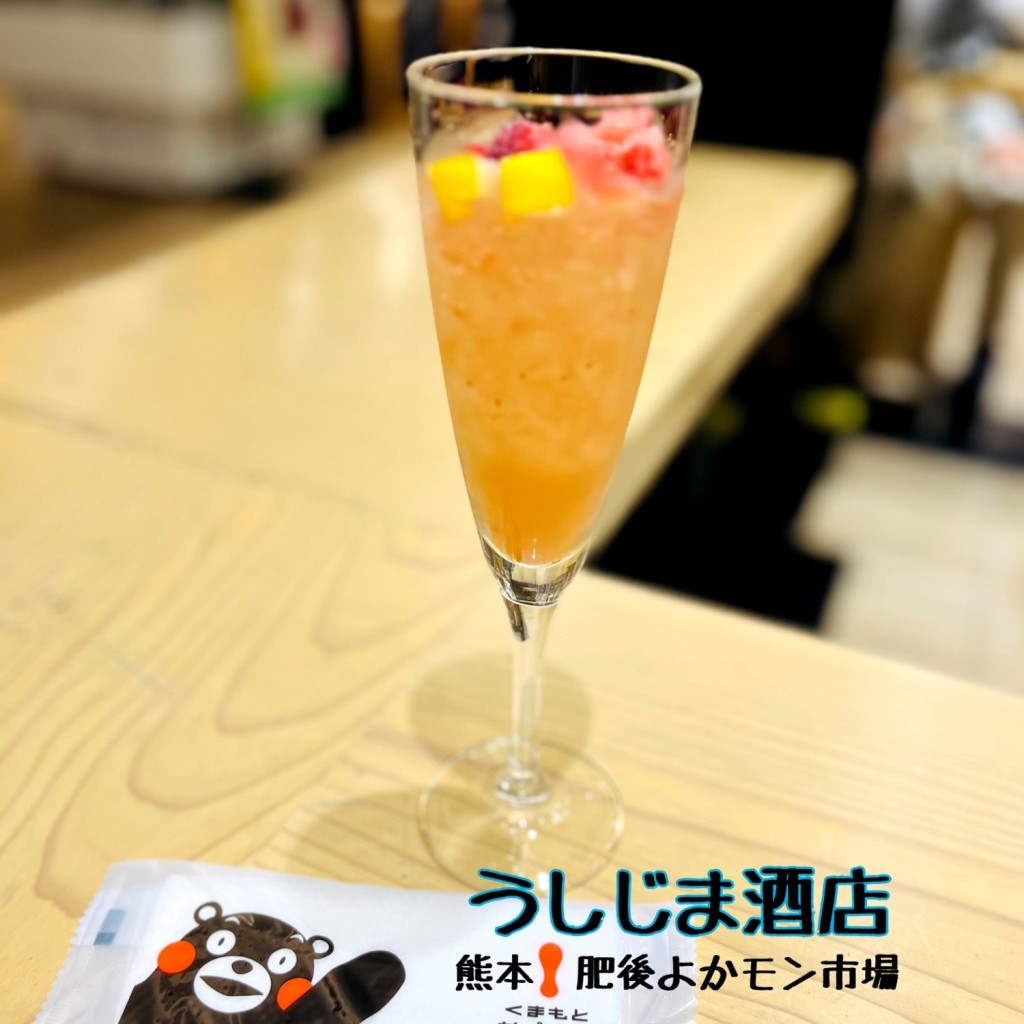 loveeatさんが投稿した春日立ち飲み / 角打ちのお店うしじま酒店の写真