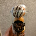 実際訪問したユーザーが直接撮影して投稿した習志野台ドーナツSIUNAUS SWEETS KITANARAの写真