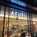 実際訪問したユーザーが直接撮影して投稿した西新宿ラーメン専門店AFURI 新宿住友ビル店の写真