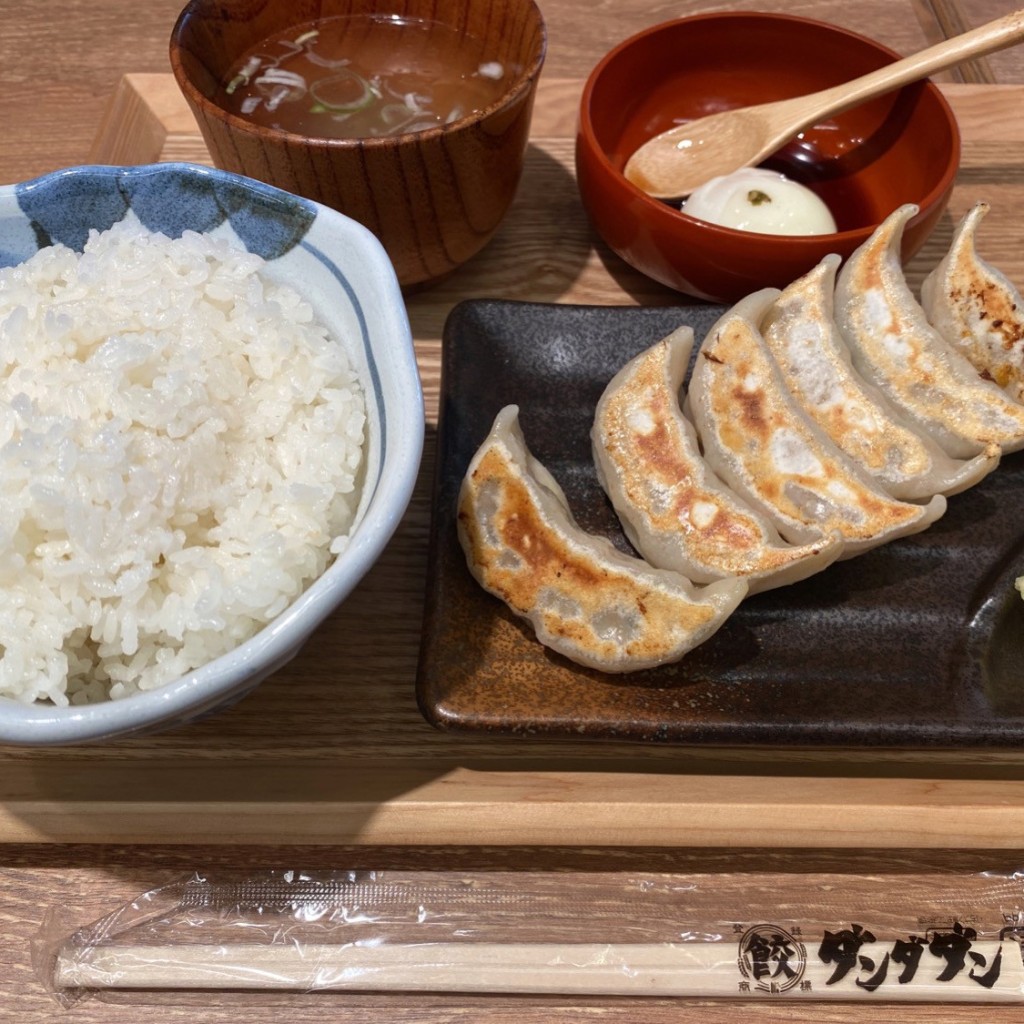 ユーザーが投稿した餃子ランチの写真 - 実際訪問したユーザーが直接撮影して投稿した池田町餃子肉汁餃子のダンダダン 西宮店の写真