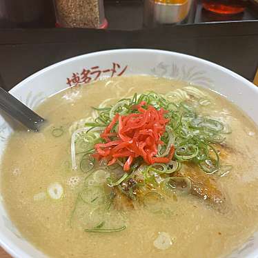 実際訪問したユーザーが直接撮影して投稿した石橋ラーメン / つけ麺博多ラーメン 一大事の写真