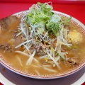 実際訪問したユーザーが直接撮影して投稿したラーメン専門店これだ!!製麺 今伊勢店の写真