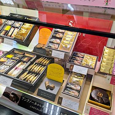 実際訪問したユーザーが直接撮影して投稿した加古川町篠原町スイーツ洋菓子 加古川店の写真
