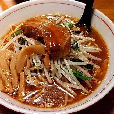 実際訪問したユーザーが直接撮影して投稿した青葉台ラーメン / つけ麺鬼みそラーメンの写真