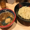 つけ麺(祭) 並 - 実際訪問したユーザーが直接撮影して投稿した蒲田つけ麺専門店三田製麺所 蒲田東口店の写真のメニュー情報