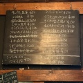実際訪問したユーザーが直接撮影して投稿した高円寺北居酒屋安酒楽の写真