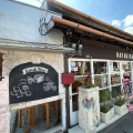 実際訪問したユーザーが直接撮影して投稿した喜連川カフェHAYAKIKAZE cafeの写真