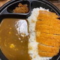 ポークカレー弁当 - 実際訪問したユーザーが直接撮影して投稿した南観音カレーCoCo壱番屋 広島南観音店の写真のメニュー情報