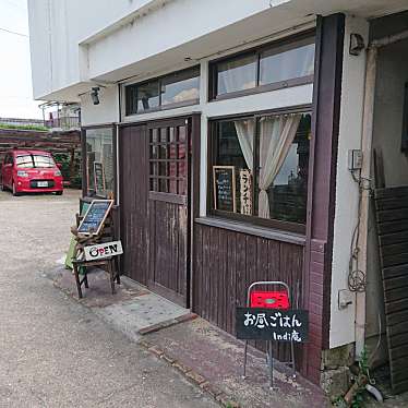 実際訪問したユーザーが直接撮影して投稿した南京終町居酒屋インディ庵の写真