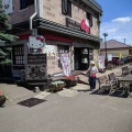 実際訪問したユーザーが直接撮影して投稿した住吉町カフェハローキティカフェ OTARU CAFE HELLO KITTYの写真