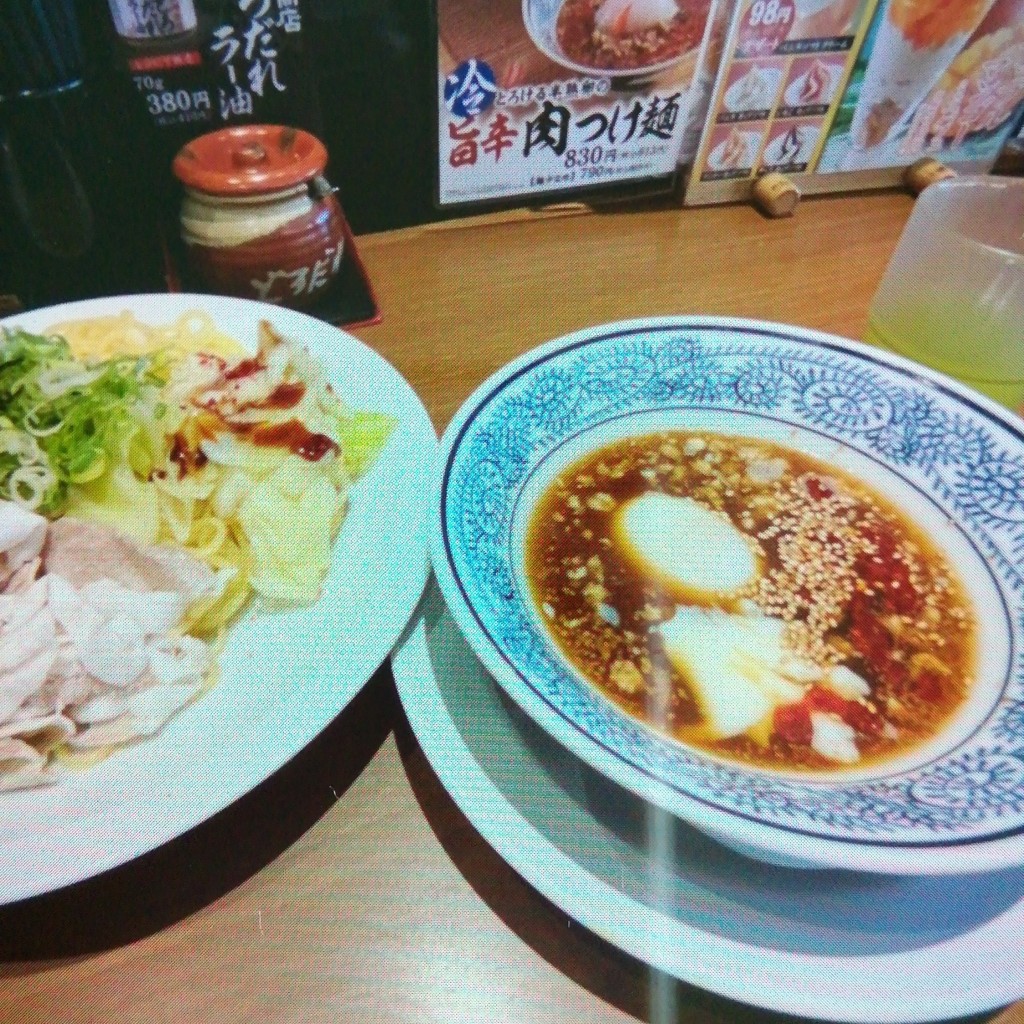 ユーザーが投稿した旨辛肉つけ麺の写真 - 実際訪問したユーザーが直接撮影して投稿した前田町ラーメン専門店丸源ラーメン 豊田下市場店の写真