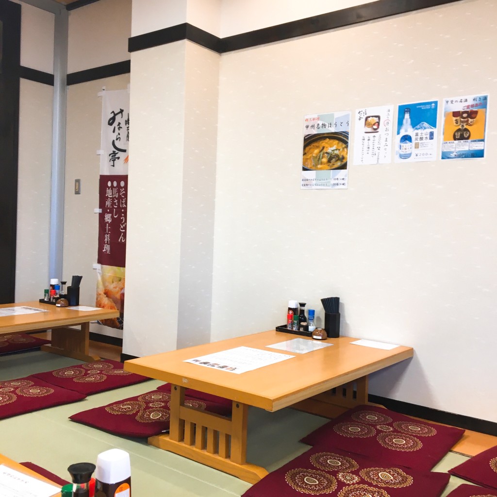 実際訪問したユーザーが直接撮影して投稿した大塚和食 / 日本料理みはらし亭の写真