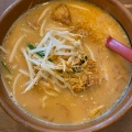 北海道味噌ラーメン - 実際訪問したユーザーが直接撮影して投稿した美郷台ラーメン専門店田所商店 成田店の写真のメニュー情報