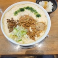 実際訪問したユーザーが直接撮影して投稿した青葉ラーメン専門店中華そば ひらこ屋 きぼしの写真