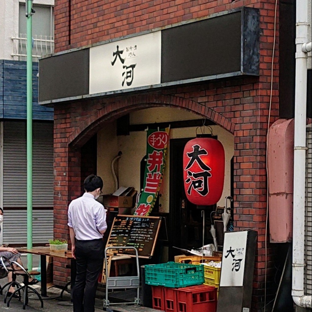 実際訪問したユーザーが直接撮影して投稿した名駅居酒屋大河の写真