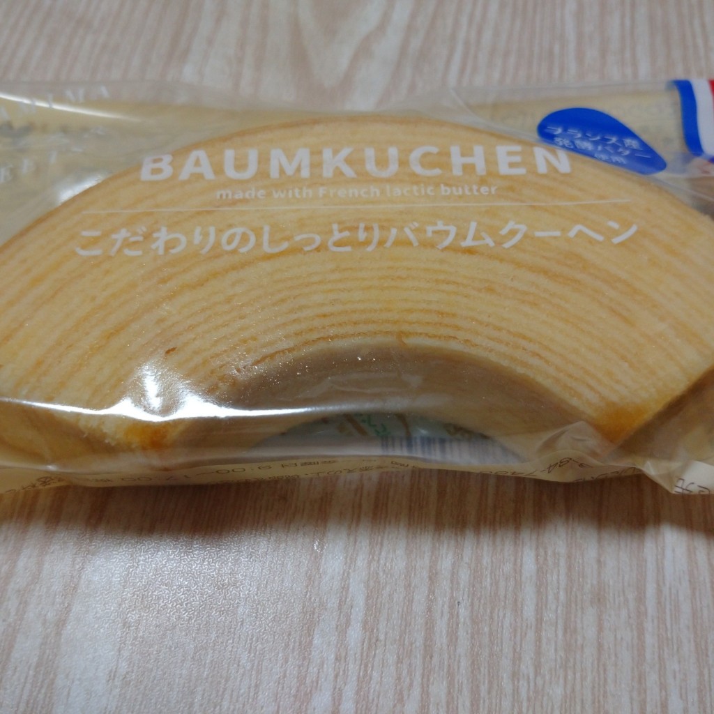 実際訪問したユーザーが直接撮影して投稿した鳳北町コンビニエンスストアファミリーマート 堺鳳北町店の写真