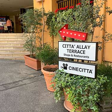 実際訪問したユーザーが直接撮影して投稿した小川町映画館CINECITTA’の写真