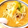 実際訪問したユーザーが直接撮影して投稿した一区町ラーメン / つけ麺ねぎっこ 西那須野店の写真