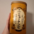 実際訪問したユーザーが直接撮影して投稿した東塩小路町焼き芋 / 芋スイーツ蜜香屋 TUTITOの写真