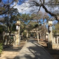 実際訪問したユーザーが直接撮影して投稿した上鳴尾町神社八幡神社の写真