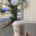 実際訪問したユーザーが直接撮影して投稿した太子堂コーヒー専門店ハッピーエンド・ビーンズの写真