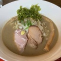 実際訪問したユーザーが直接撮影して投稿した三関ラーメン専門店ラーメンは好きですかの写真