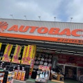 実際訪問したユーザーが直接撮影して投稿した自動車用品店オートバックス 富谷店の写真