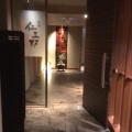 実際訪問したユーザーが直接撮影して投稿した山代温泉温泉旅館瑠璃光の写真