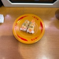 150円黄皿 - 実際訪問したユーザーが直接撮影して投稿した金山回転寿司スシローアスナル金山店の写真のメニュー情報