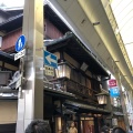 実際訪問したユーザーが直接撮影して投稿した桜之町すき焼き三嶋亭 本店の写真