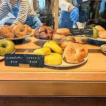 かあきさんが投稿した厚別中央一条ベーグルのお店Gentle Bagel/ジェントル ベーグルの写真