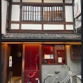 実際訪問したユーザーが直接撮影して投稿した釘隠町韓国料理南屋韓国食堂の写真