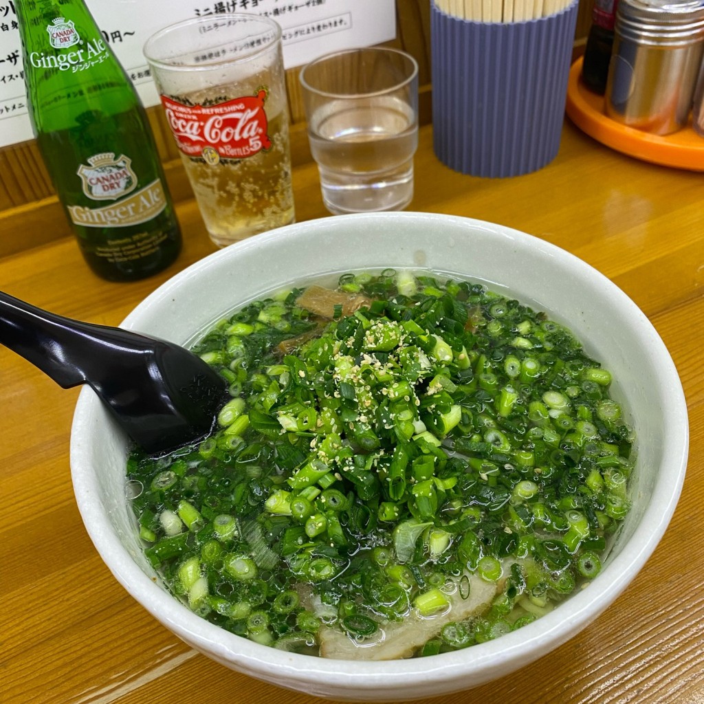 ちきんびびんばさんが投稿した海田西町ラーメン専門店のお店ラーメンいのよし/ラーメンイノヨシの写真