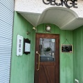 実際訪問したユーザーが直接撮影して投稿した小比内洋食レストラン ジョージの店の写真
