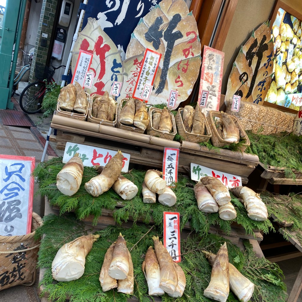 実際訪問したユーザーが直接撮影して投稿した天性寺前町食料品店とり市老舗の写真