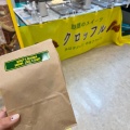 実際訪問したユーザーが直接撮影して投稿した瀬長カフェMARCY'S OKINAWAの写真