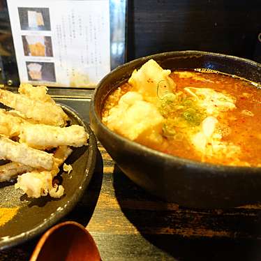 クルクルさんが投稿した岡崎南御所町うどんのお店山元麺蔵/ヤマモトメンゾウの写真