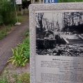 実際訪問したユーザーが直接撮影して投稿した二葉の里神社饒津神社の写真