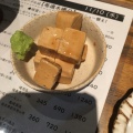 実際訪問したユーザーが直接撮影して投稿した中町バー蔵家sake LABOの写真