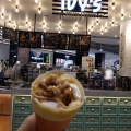 実際訪問したユーザーが直接撮影して投稿した則武新町アイスクリームIVY'S GELATO&COFFEEの写真