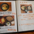 実際訪問したユーザーが直接撮影して投稿した福島そば蕎麦 小山の写真
