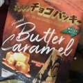 実際訪問したユーザーが直接撮影して投稿した本町スイーツシャトレーゼ マルイファミリー志木店の写真